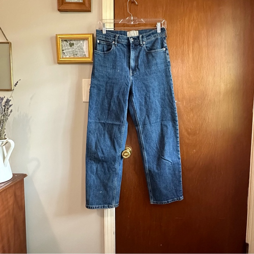 BOGO Everlane | Way High Jean in Dark Wash